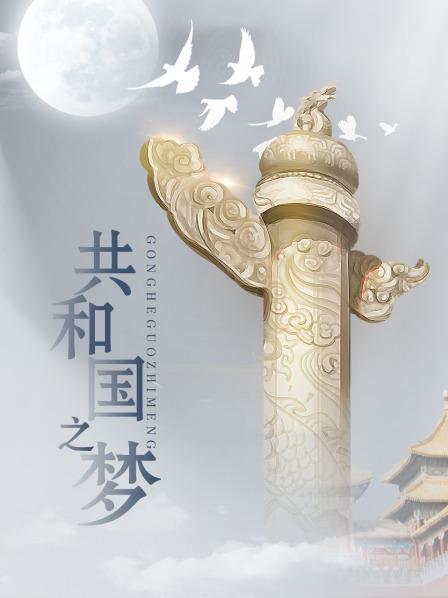 《极品女神☀️重磅福利》颜值身材天花板，推特顶流女王【雅典娜娜】订购私拍，湿身透明小内瑜伽锻炼，菊花粉鲍清晰可见 [198P 1V/943MB]